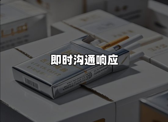 专业优势